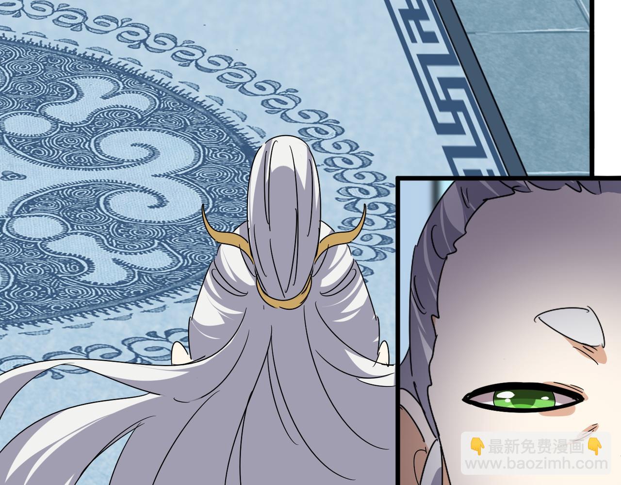 魔皇大管家 - 第658話 丹青生(2/3) - 5