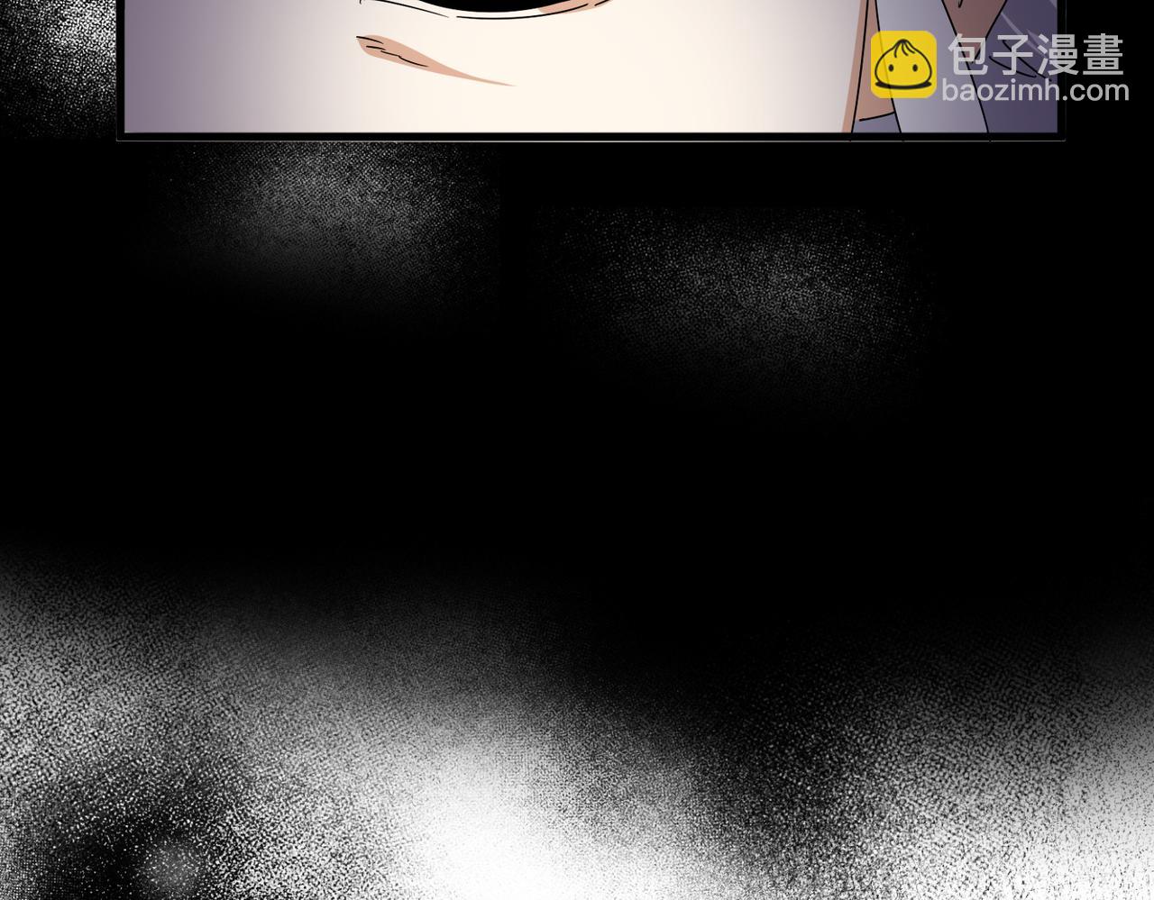 魔皇大管家 - 第658話 丹青生(2/3) - 1