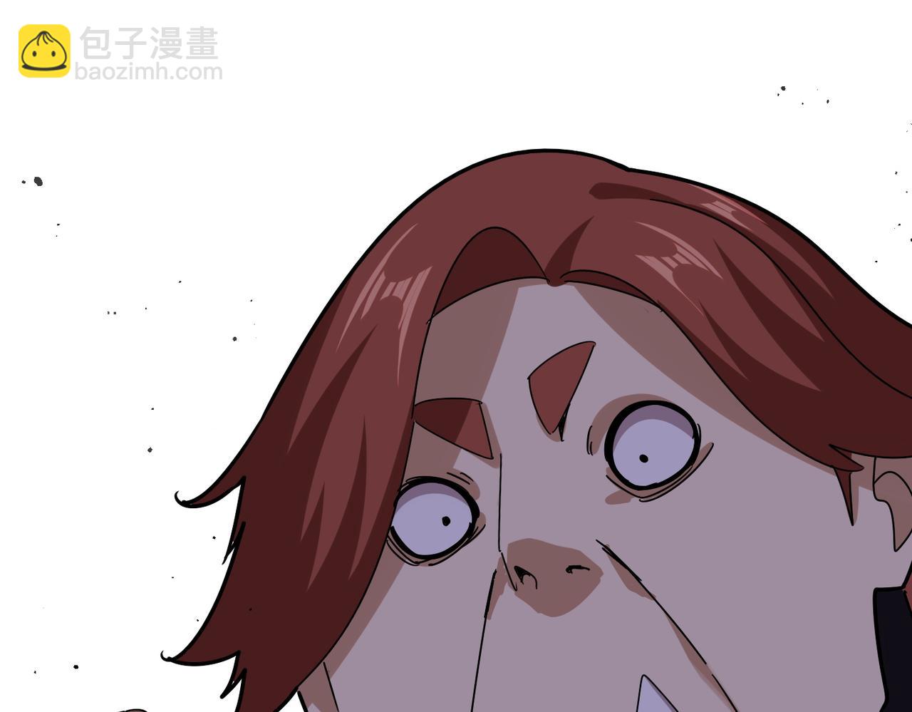 魔皇大管家 - 第660話 抽籤(3/3) - 1