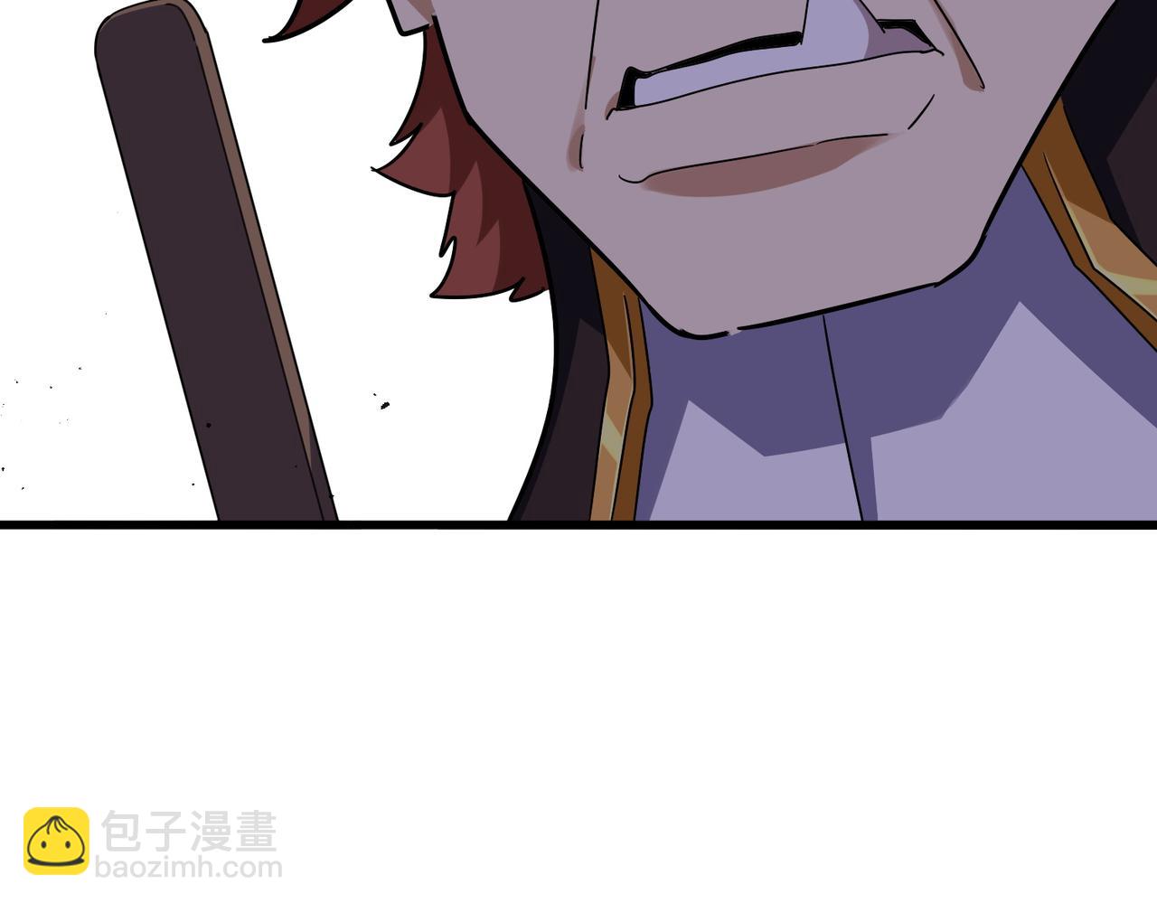 魔皇大管家 - 第660話 抽籤(3/3) - 2