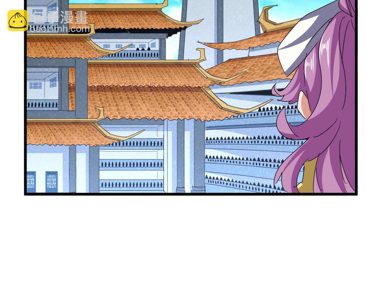 魔皇大管家 - 第660話 抽籤(1/3) - 2