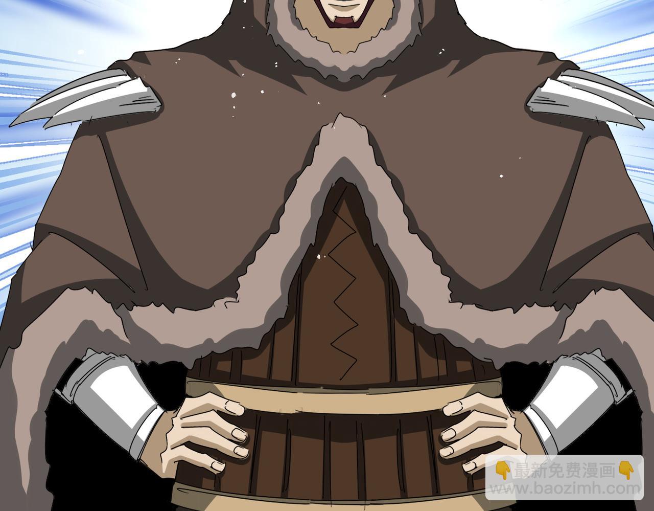 魔皇大管家 - 第660話 抽籤(1/3) - 5