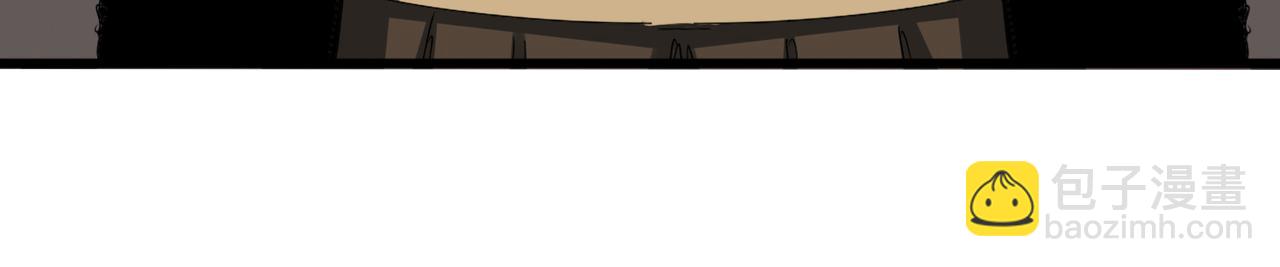 魔皇大管家 - 第660話 抽籤(1/3) - 6