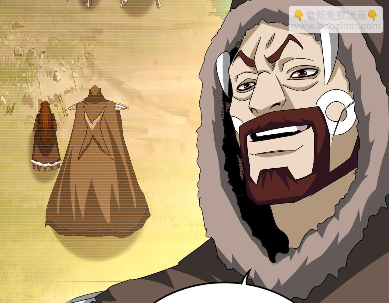 魔皇大管家 - 第660話 抽籤(1/3) - 6