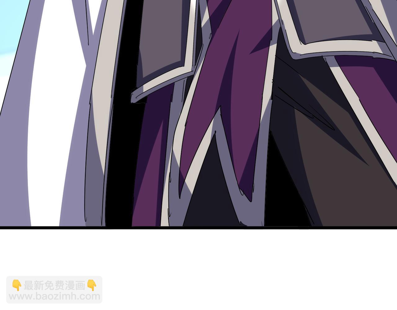 魔皇大管家 - 第660話 抽籤(1/3) - 5