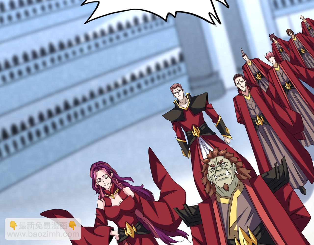 魔皇大管家 - 第660話 抽籤(2/3) - 7