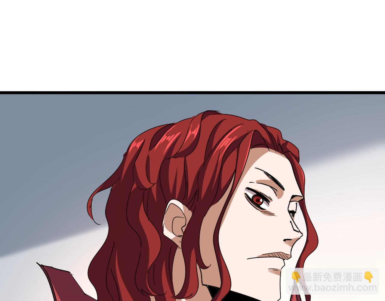 魔皇大管家 - 第660話 抽籤(2/3) - 4