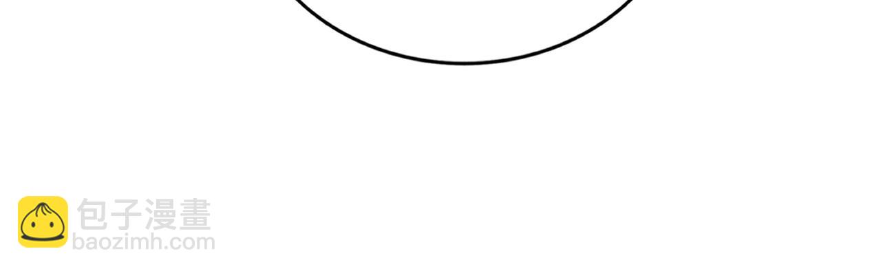 魔皇大管家 - 第660話 抽籤(2/3) - 1