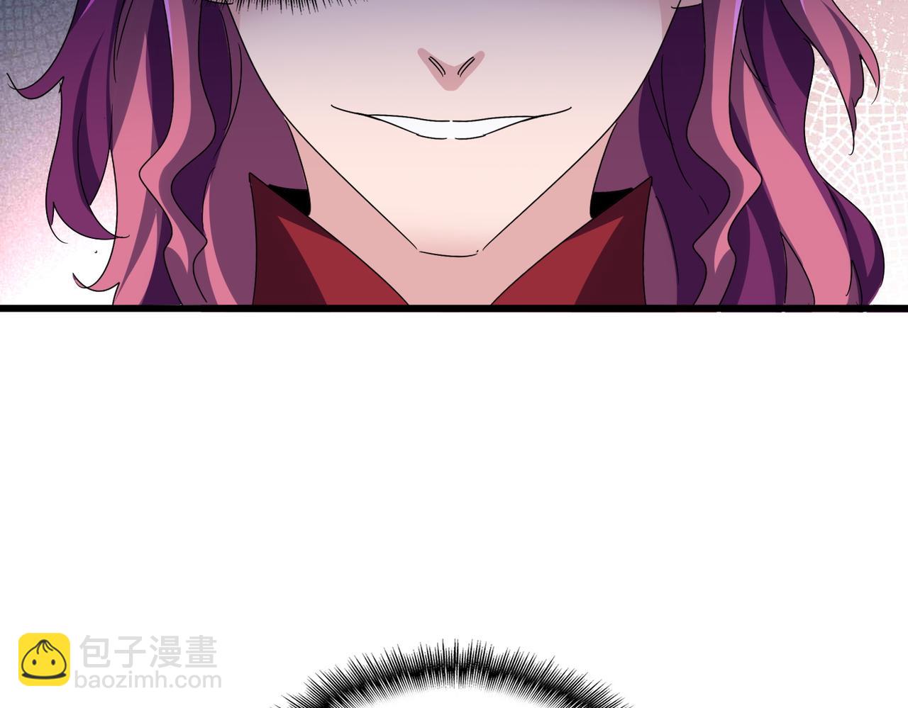 魔皇大管家 - 第662話 差距(3/3) - 1