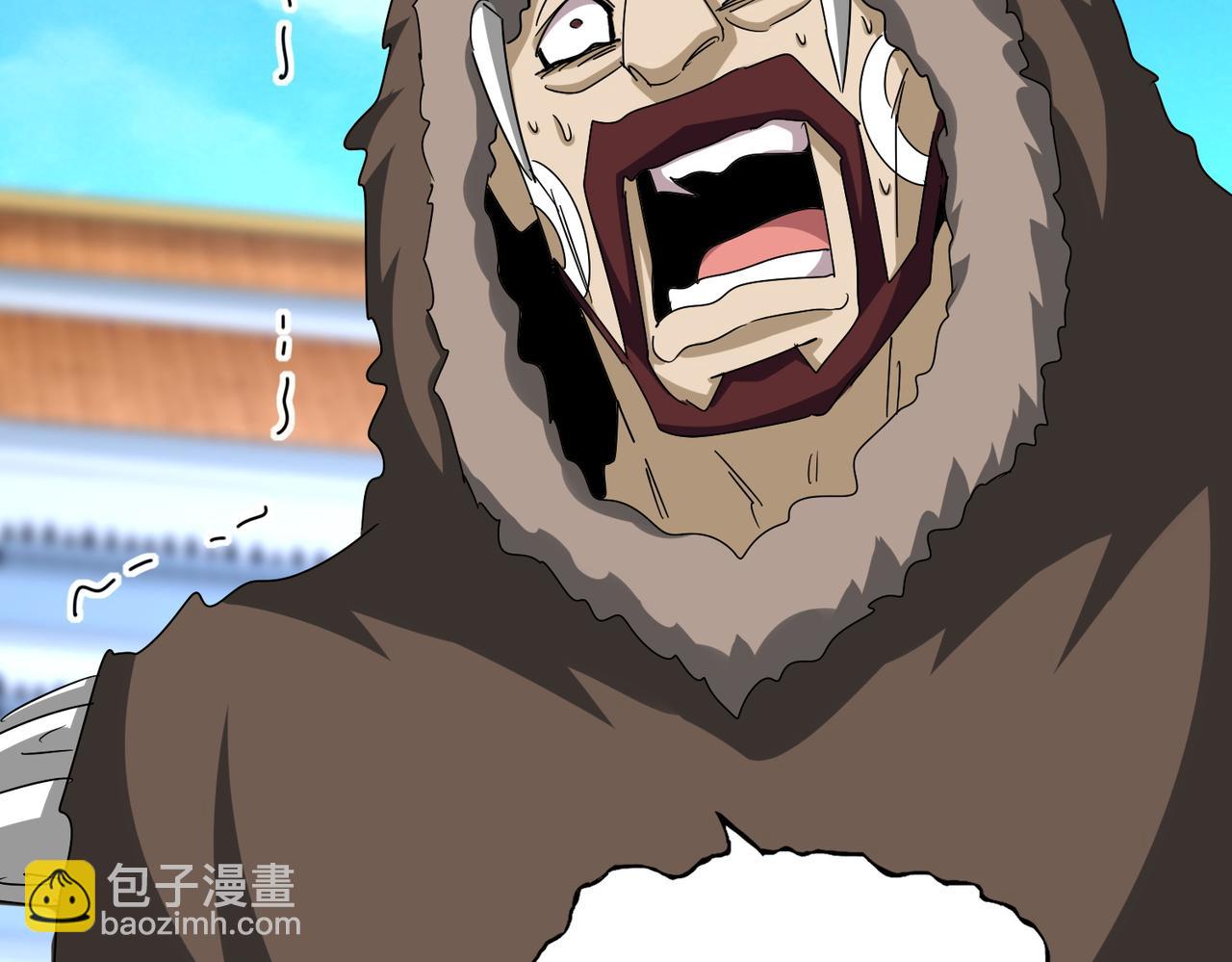 魔皇大管家 - 第662話 差距(2/3) - 4