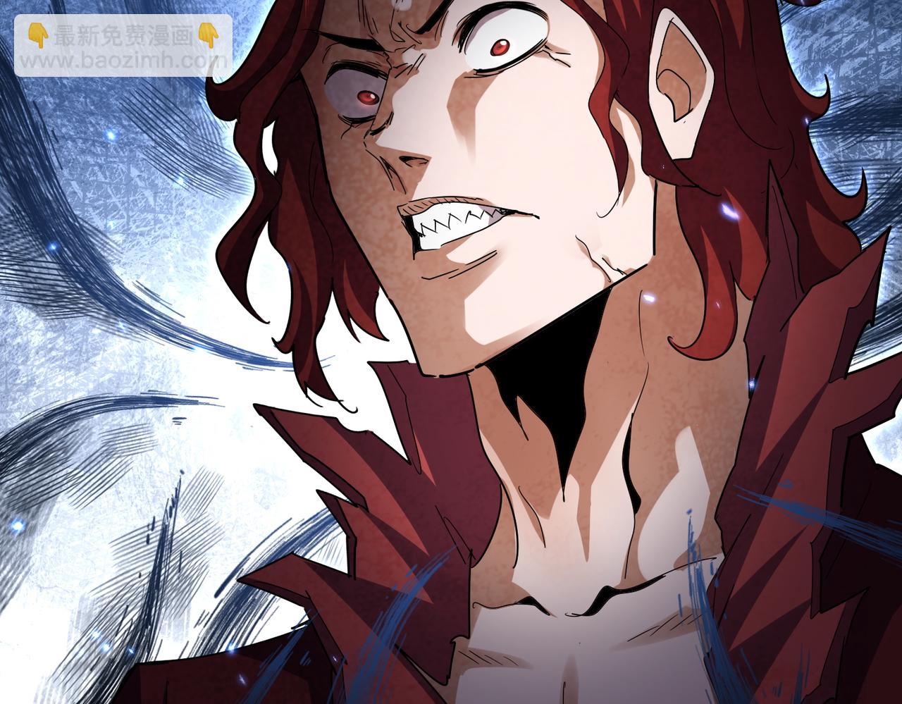 魔皇大管家 - 第662話 差距(2/3) - 6