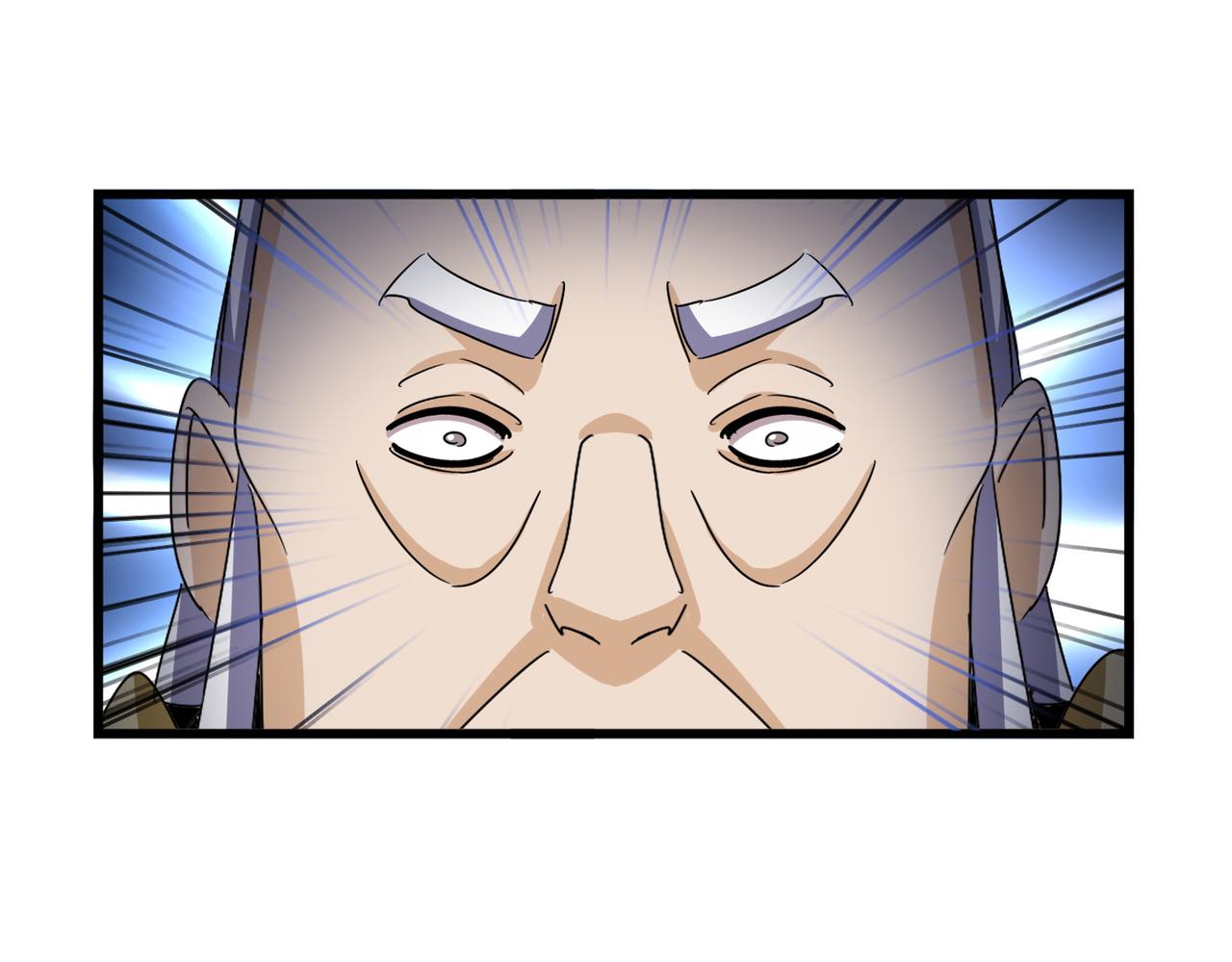 魔皇大管家 - 第664話 因爲他(1/3) - 1