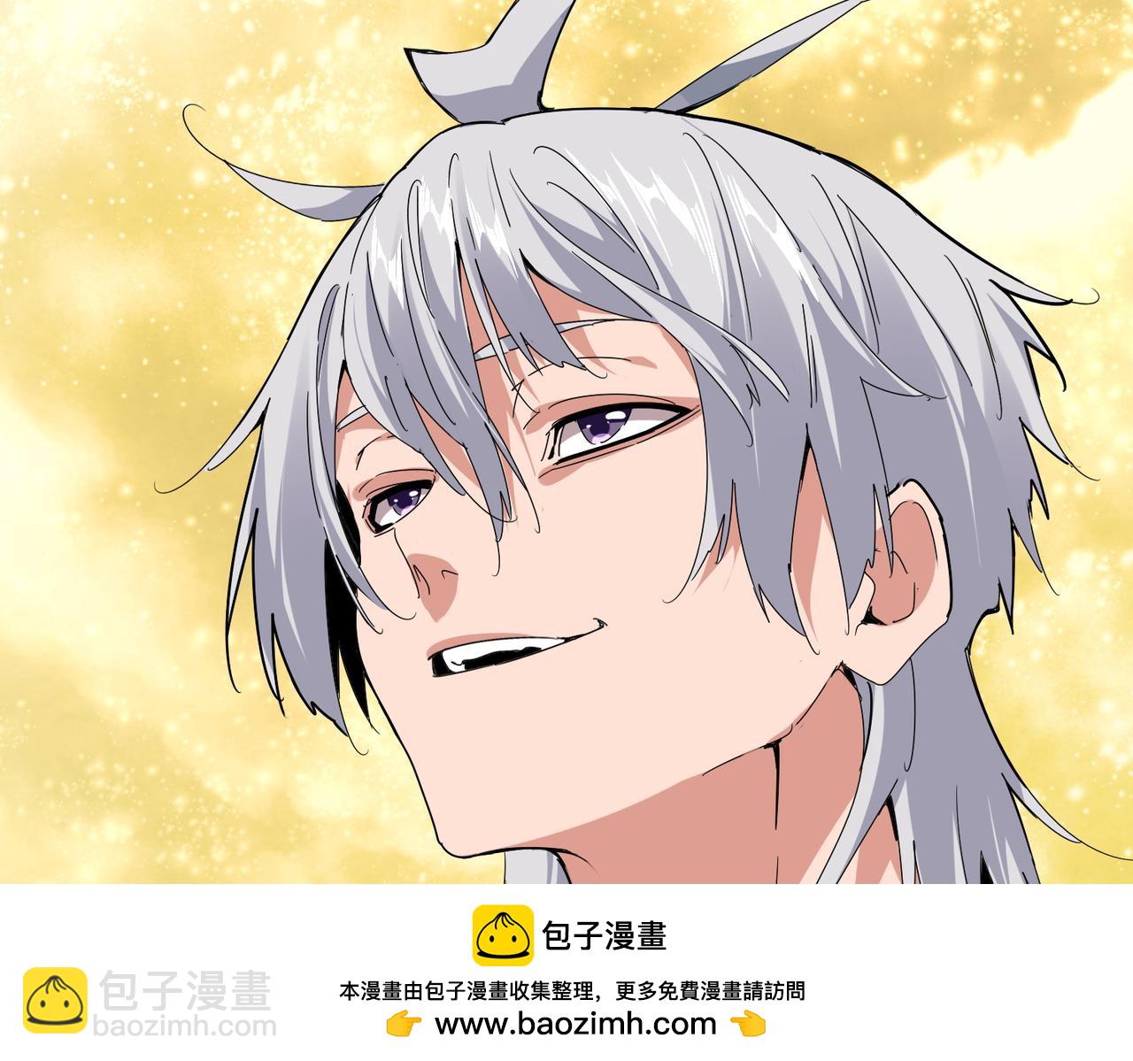 魔皇大管家 - 第664話 因爲他(2/3) - 6