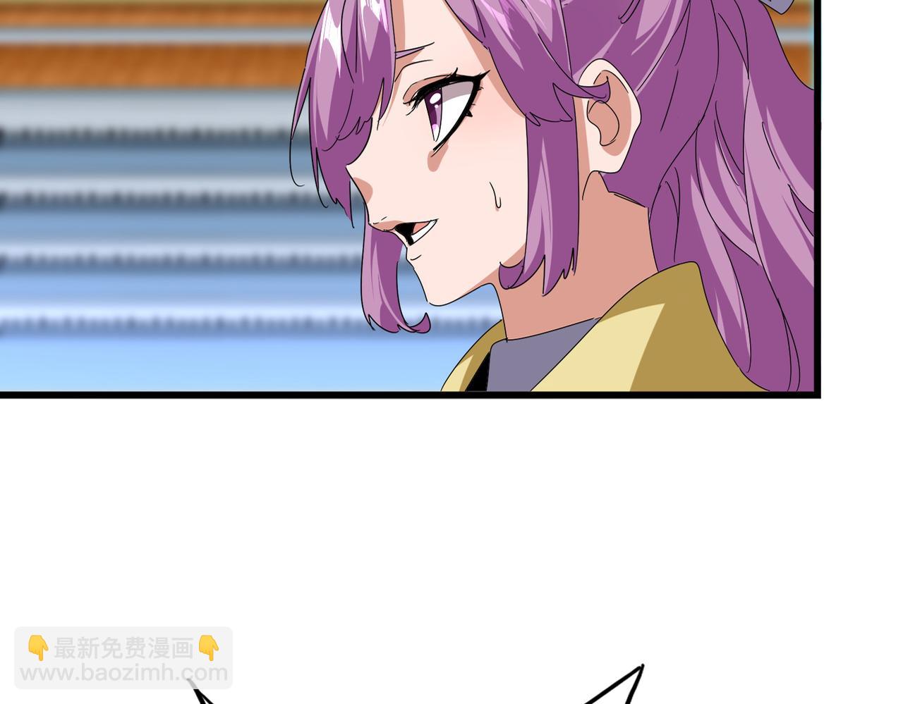 魔皇大管家 - 第664話 因爲他(1/3) - 1