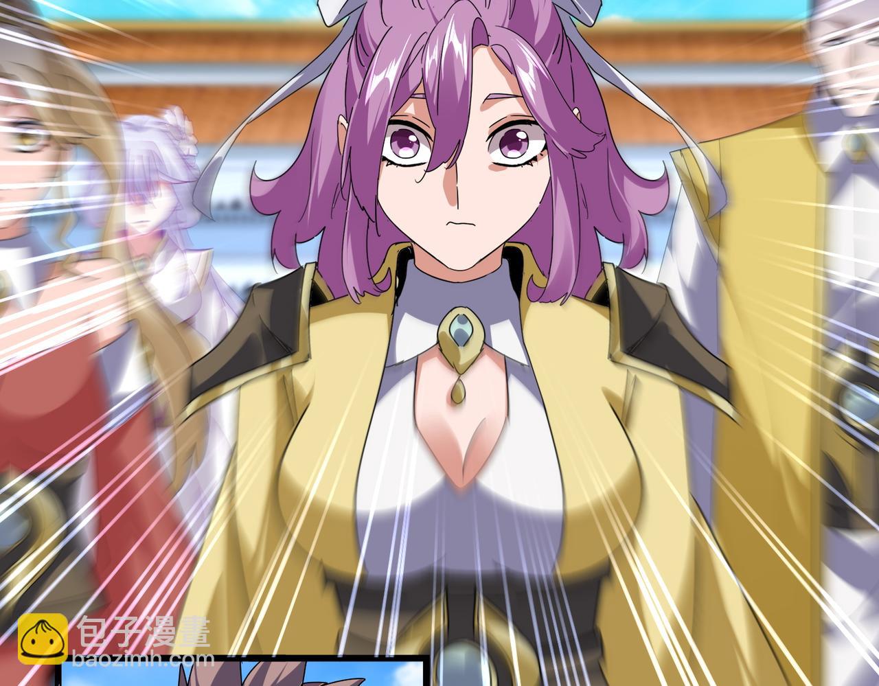 魔皇大管家 - 第664話 因爲他(1/3) - 8