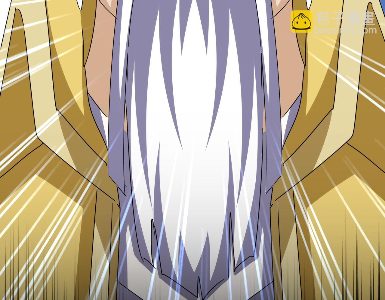 魔皇大管家 - 第664話 因爲他(1/3) - 4