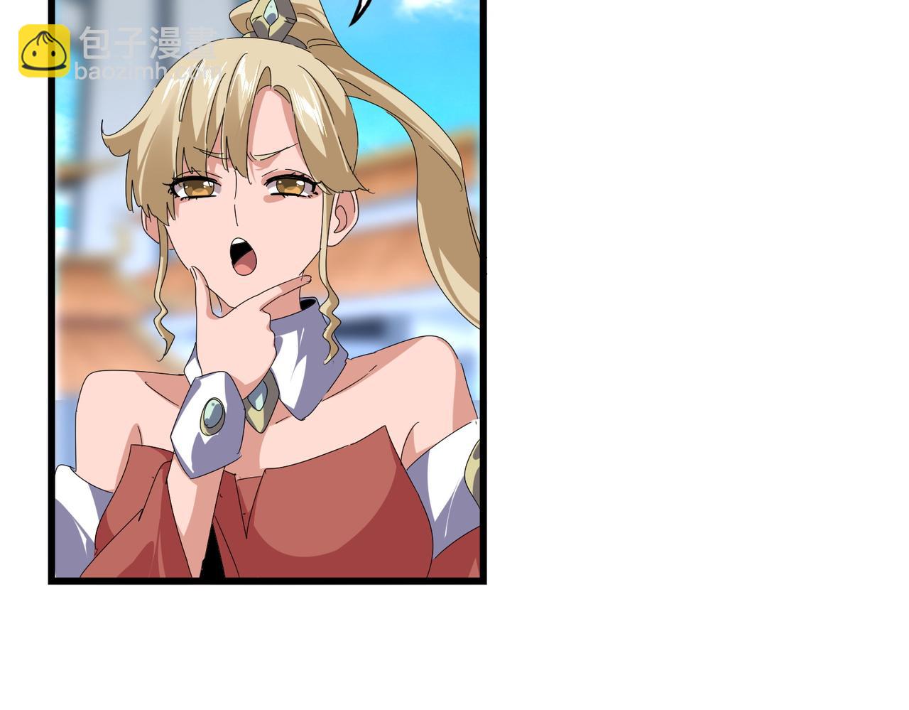 魔皇大管家 - 第664話 因爲他(2/3) - 4