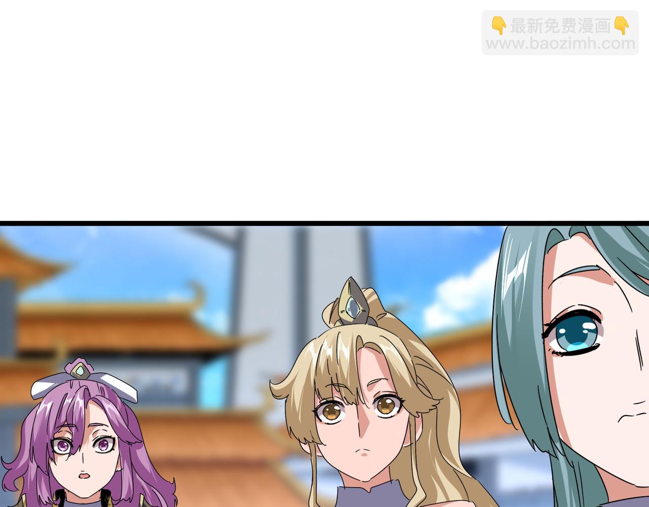 魔皇大管家 - 第664話 因爲他(2/3) - 2