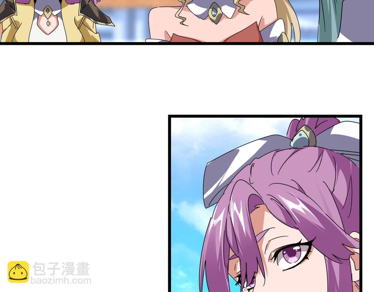 魔皇大管家 - 第664話 因爲他(2/3) - 3