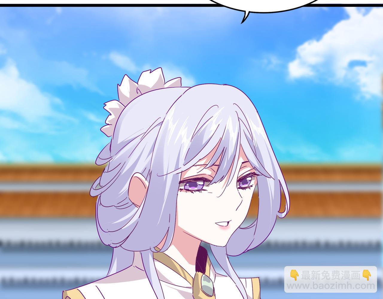 魔皇大管家 - 第664話 因爲他(2/3) - 2