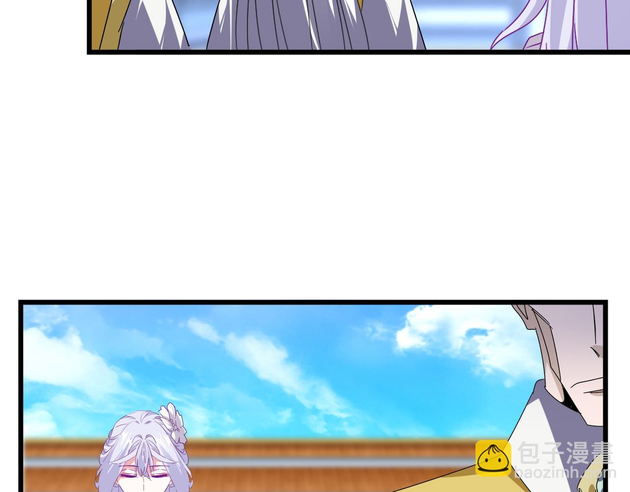 魔皇大管家 - 第664話 因爲他(2/3) - 1