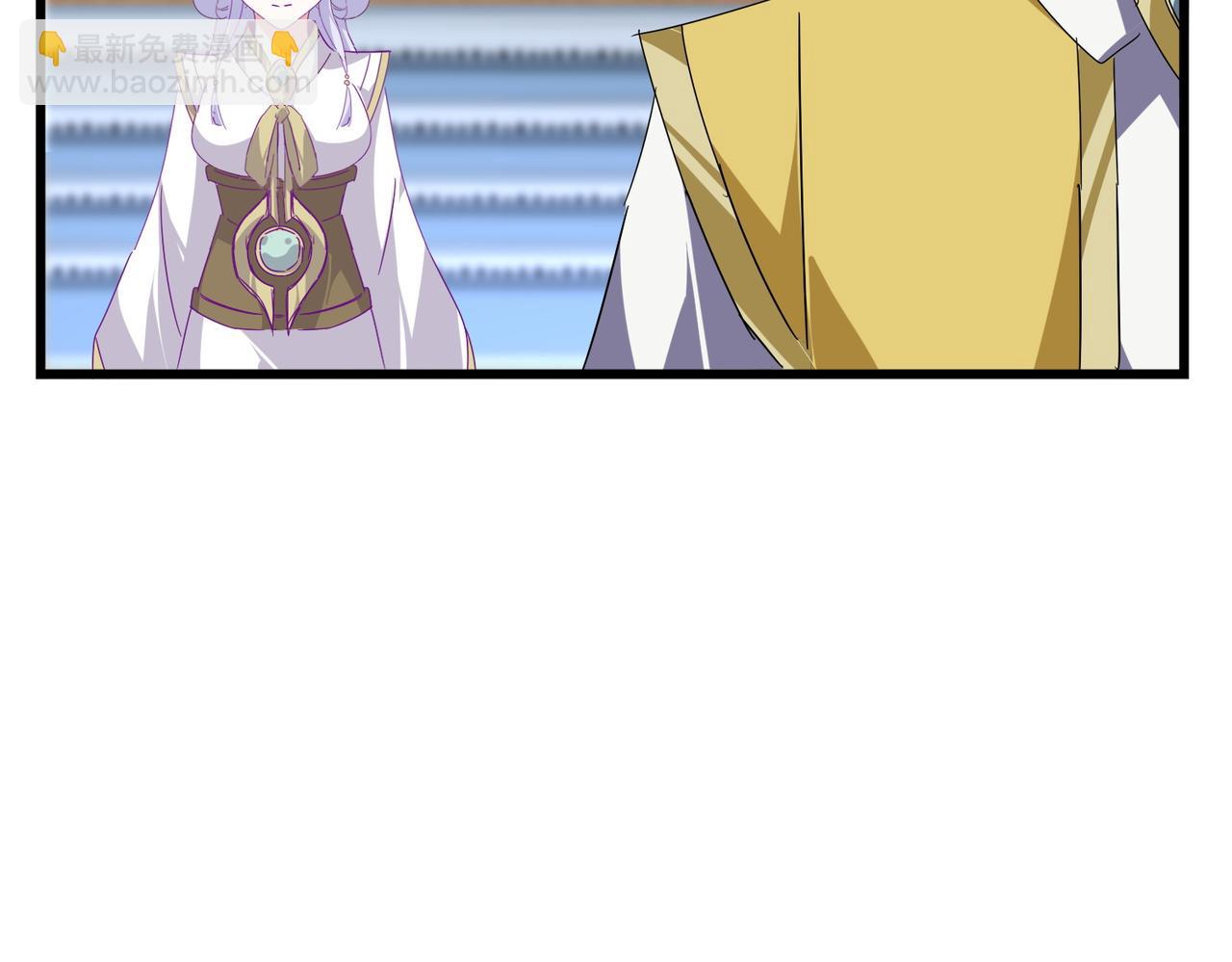 魔皇大管家 - 第664話 因爲他(2/3) - 2