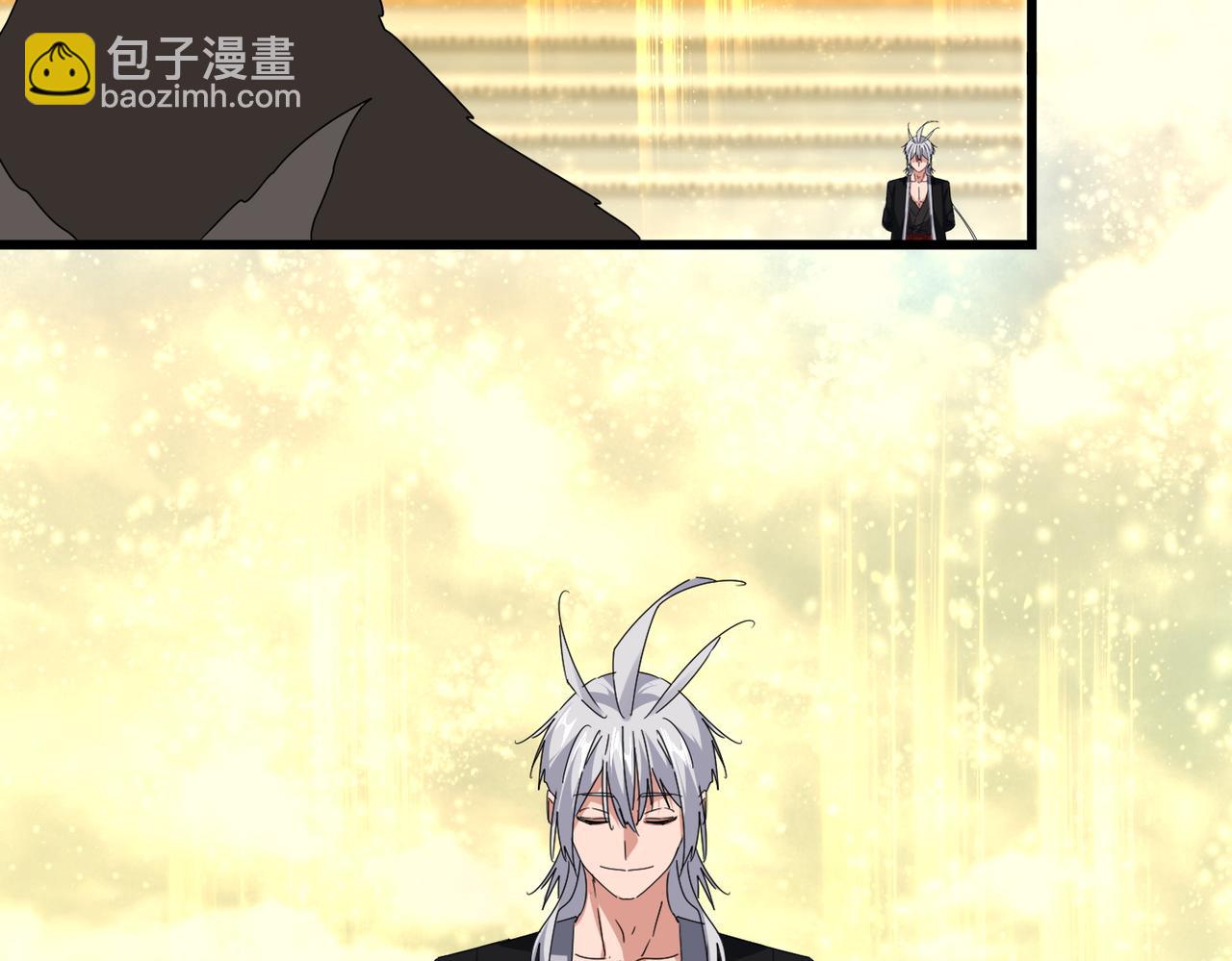 魔皇大管家 - 第664話 因爲他(2/3) - 1