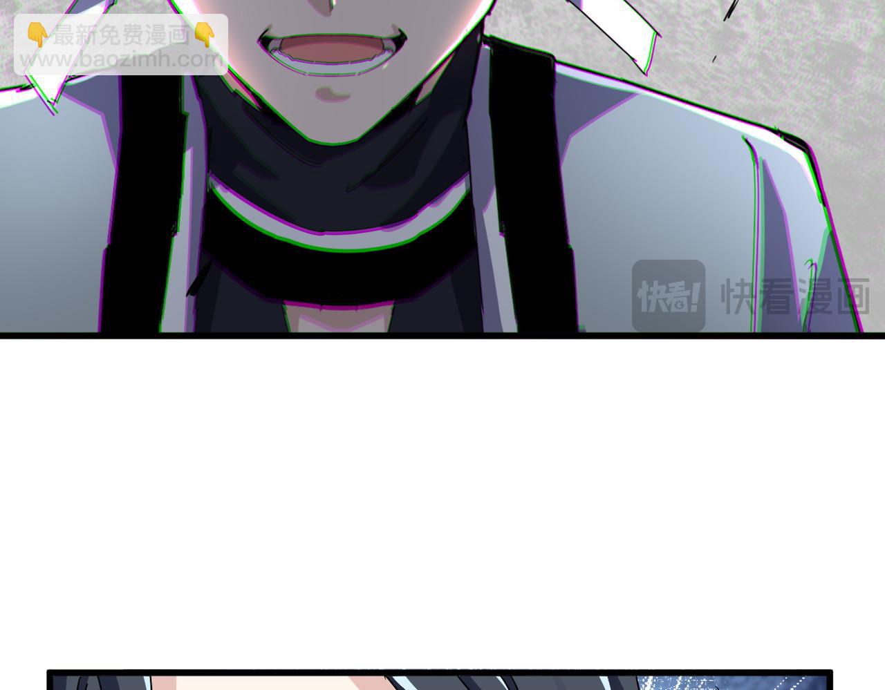 魔皇大管家 - 第666話 宿命的對手出現了(3/3) - 3