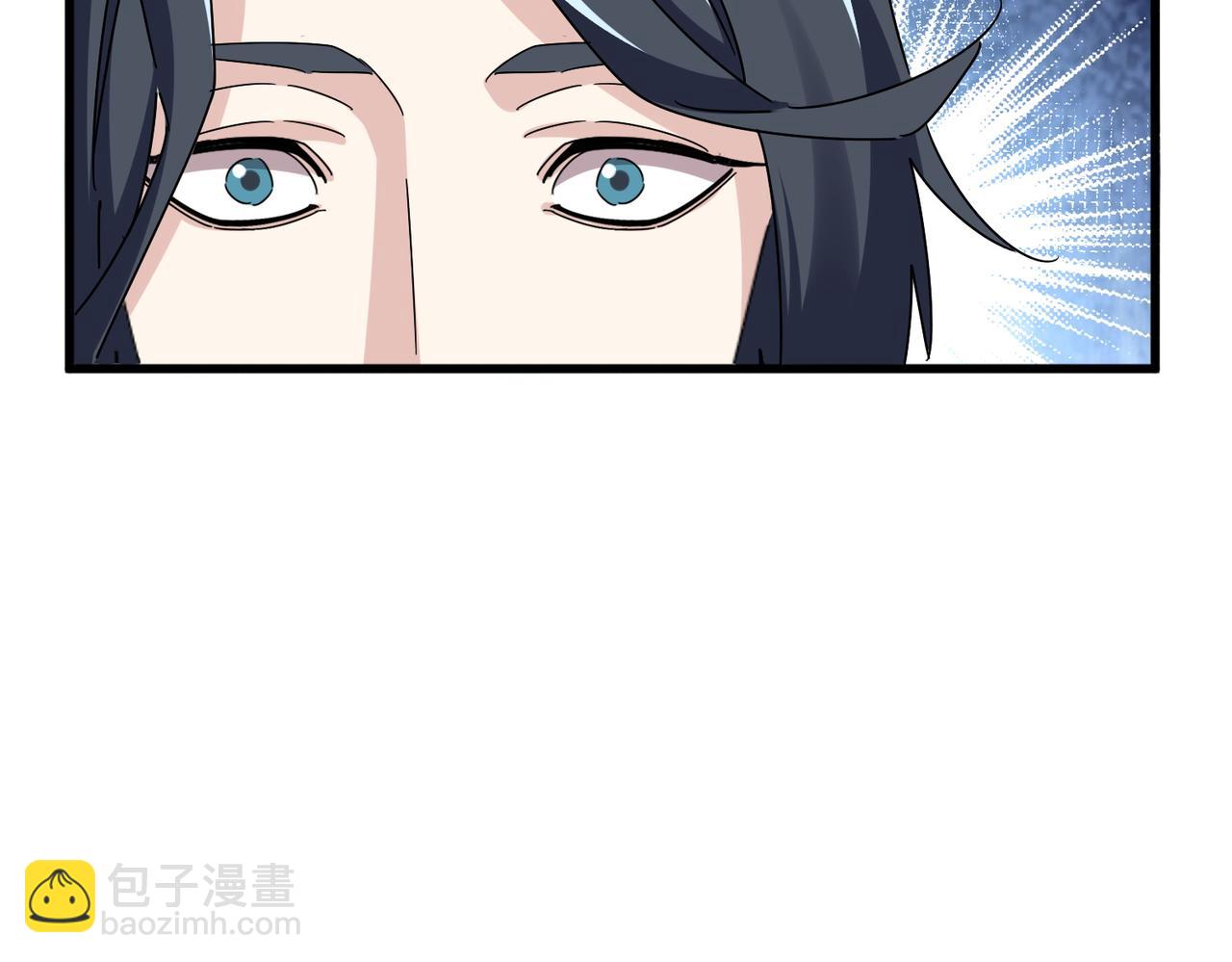 魔皇大管家 - 第666話 宿命的對手出現了(3/3) - 4