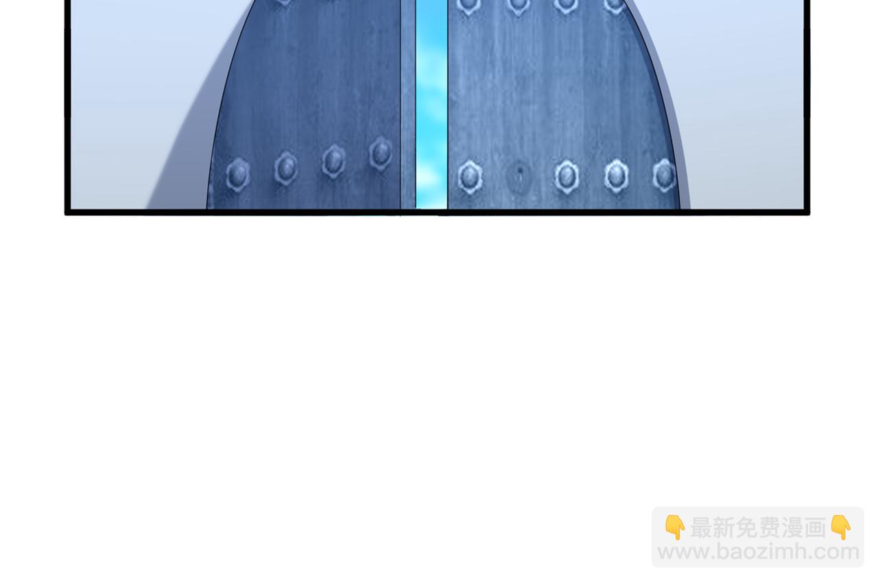 魔皇大管家 - 第666話 宿命的對手出現了(1/3) - 4