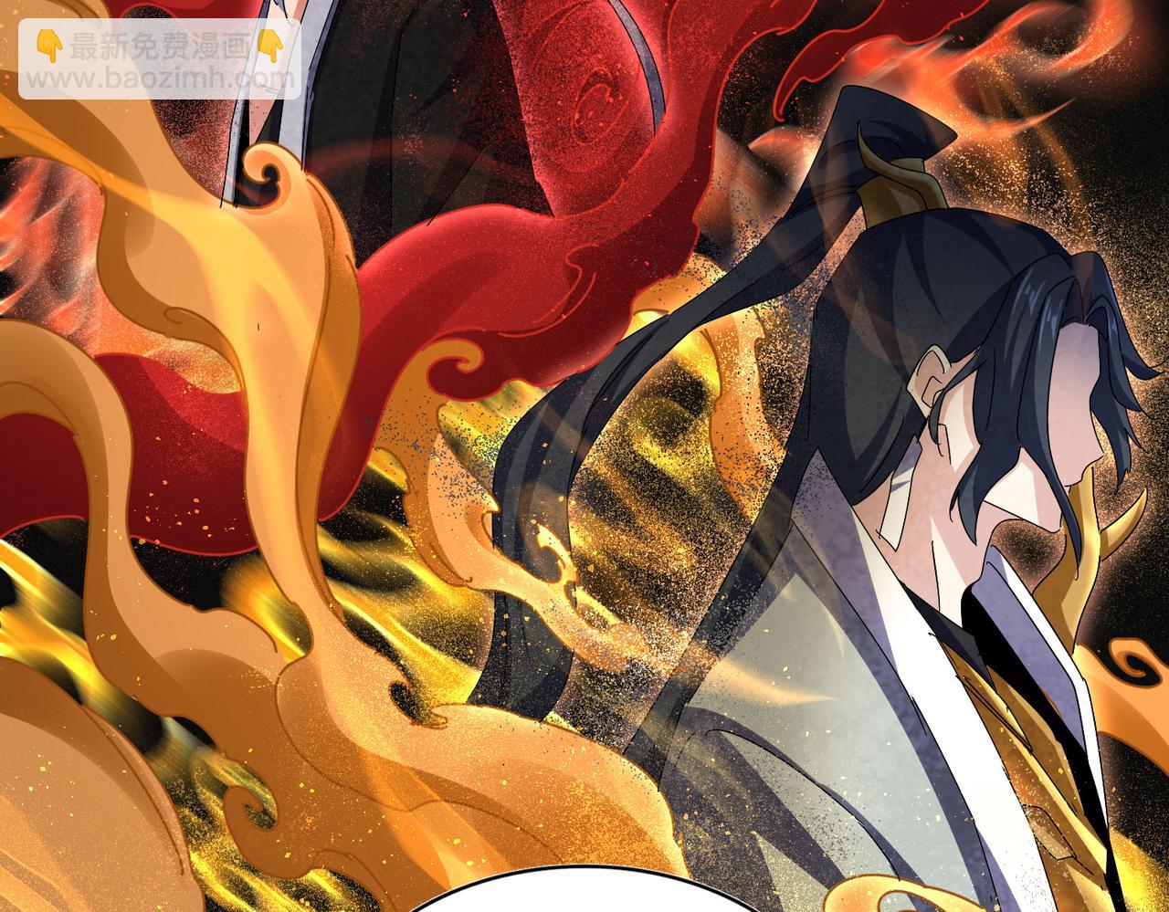 魔皇大管家 - 第666話 宿命的對手出現了(1/3) - 1