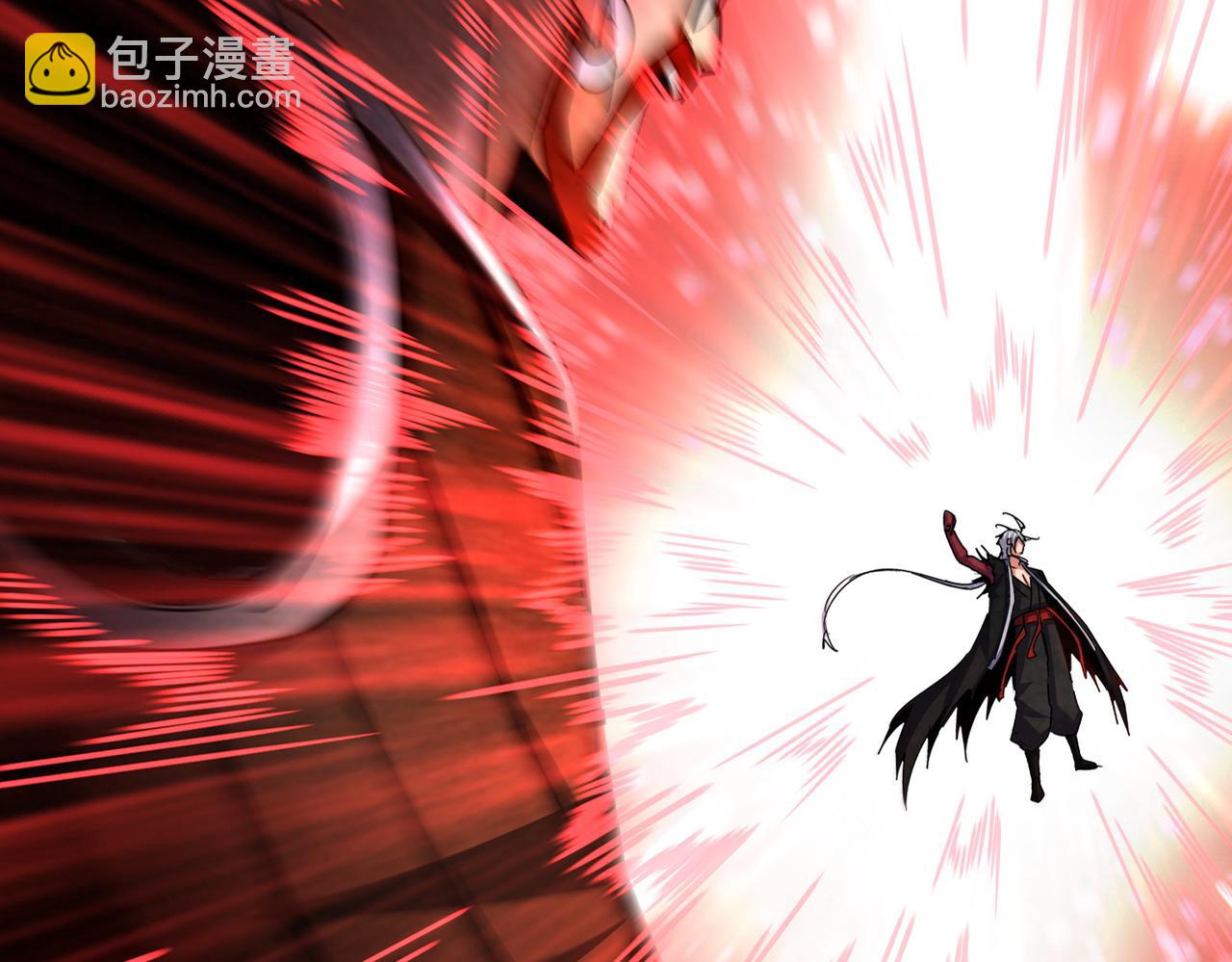 魔皇大管家 - 第666話 宿命的對手出現了(1/3) - 3