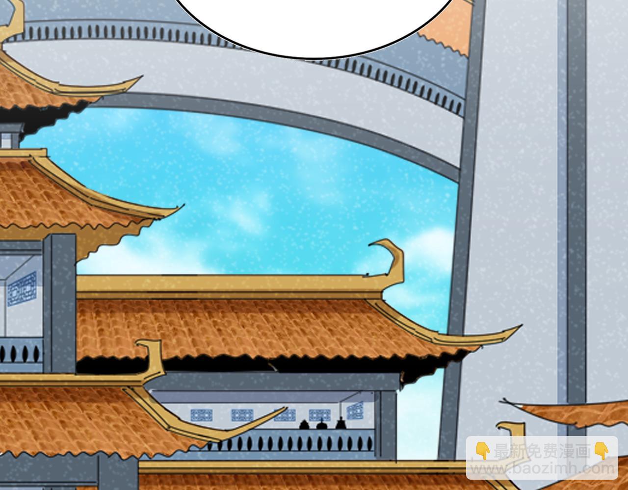 魔皇大管家 - 第666話 宿命的對手出現了(1/3) - 6