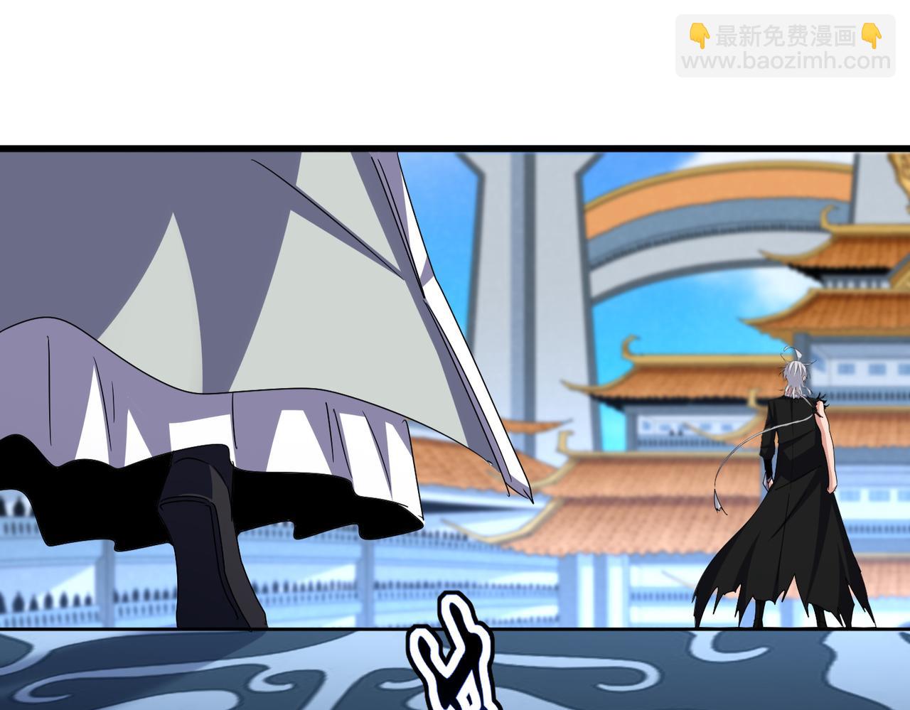 魔皇大管家 - 第666話 宿命的對手出現了(1/3) - 5