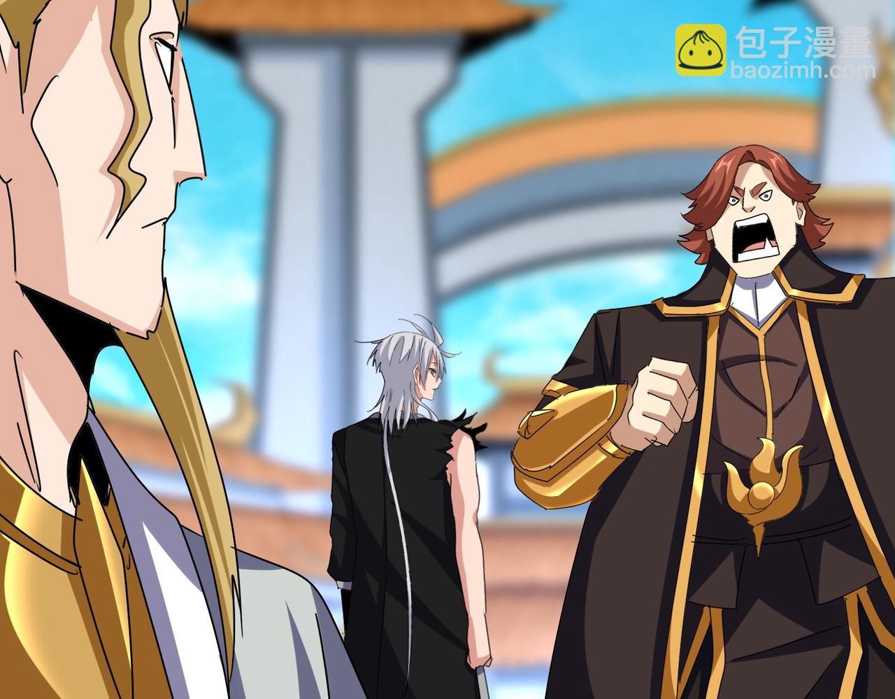 魔皇大管家 - 第666話 宿命的對手出現了(1/3) - 1