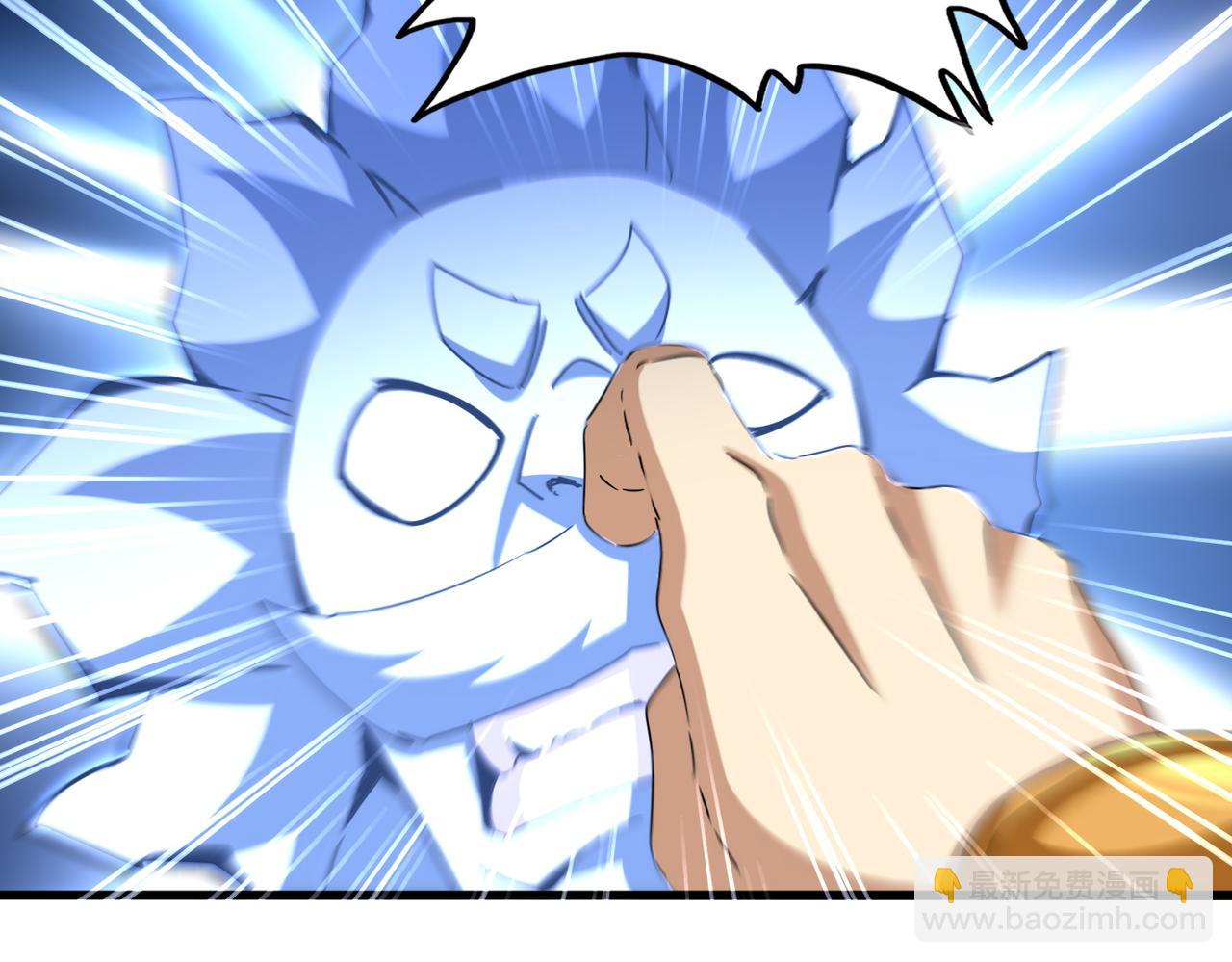 魔皇大管家 - 第666話 宿命的對手出現了(2/3) - 2