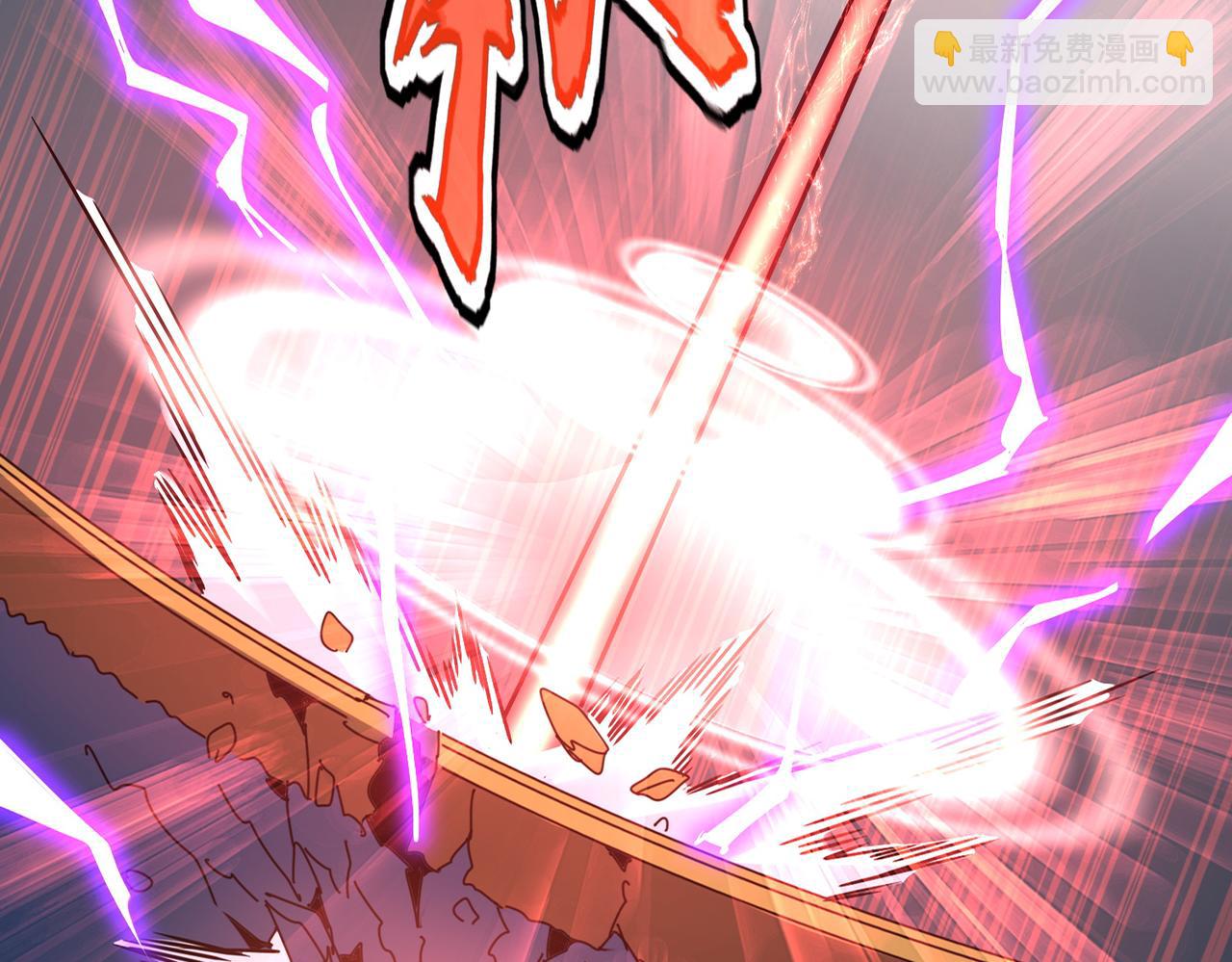 魔皇大管家 - 第666話 宿命的對手出現了(1/3) - 7