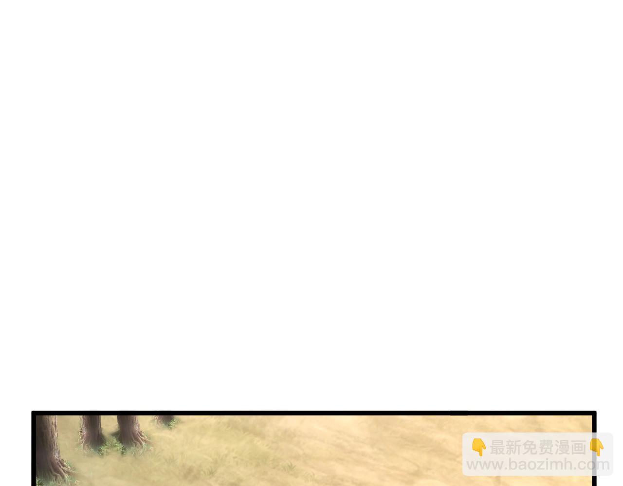 魔皇大管家 - 第666話 宿命的對手出現了(2/3) - 6