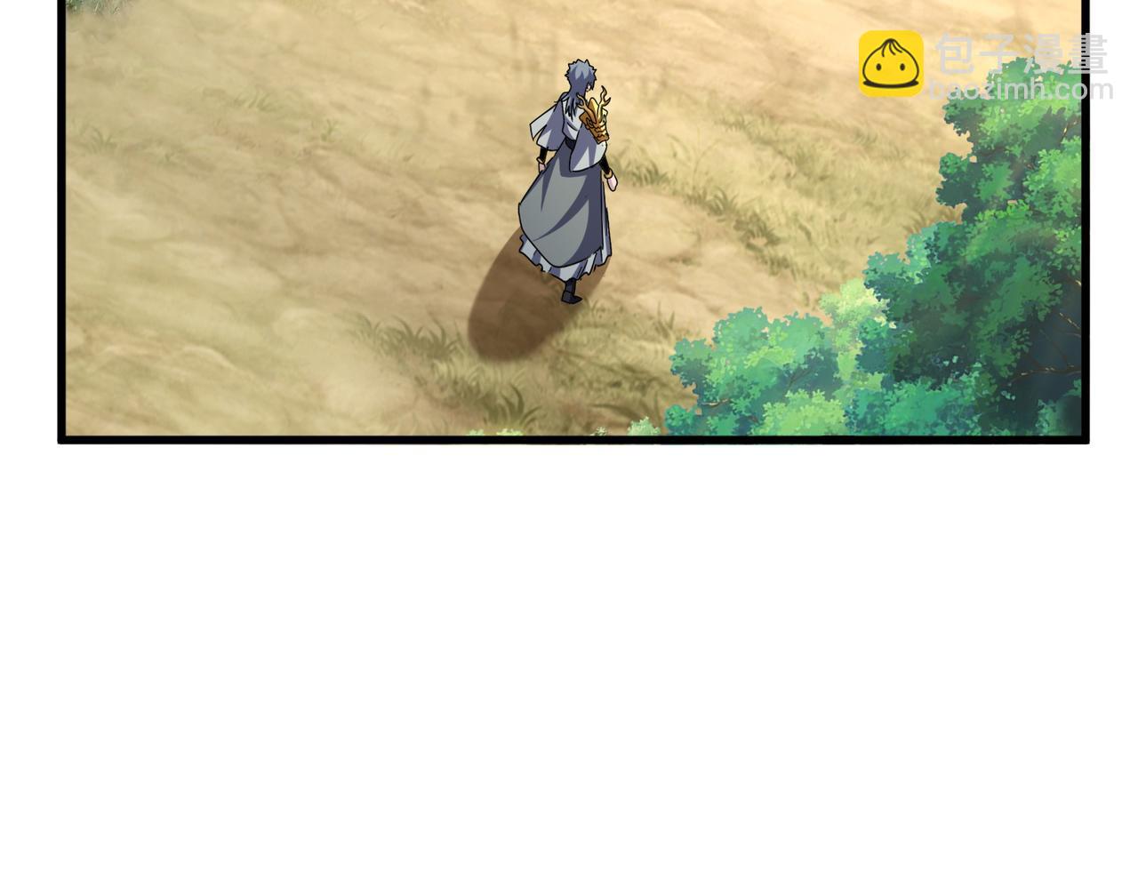 魔皇大管家 - 第666話 宿命的對手出現了(2/3) - 7