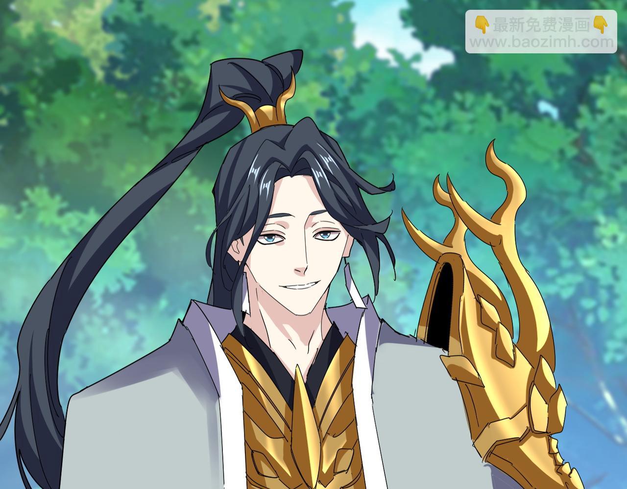 魔皇大管家 - 第666話 宿命的對手出現了(2/3) - 3