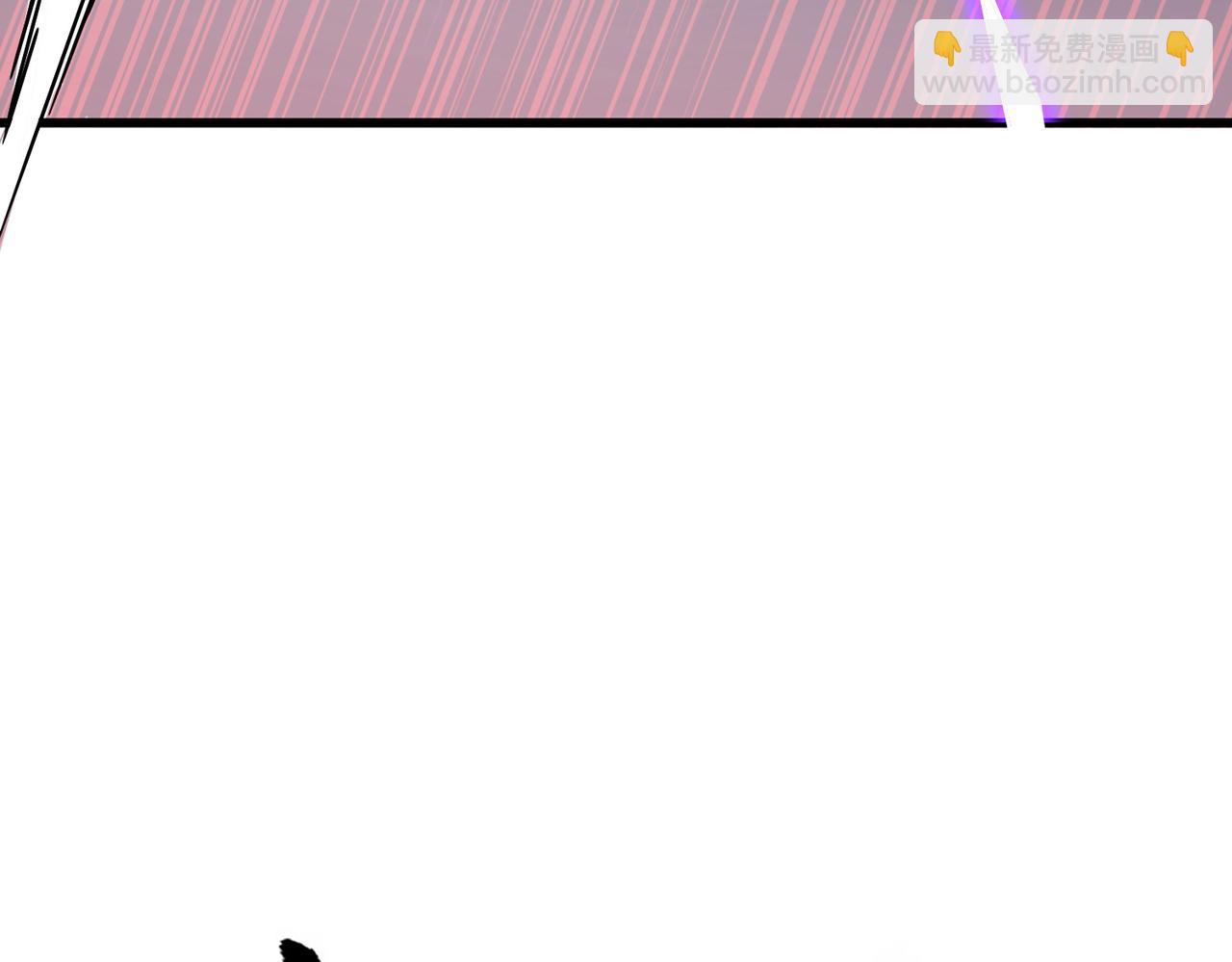 魔皇大管家 - 第666話 宿命的對手出現了(1/3) - 1