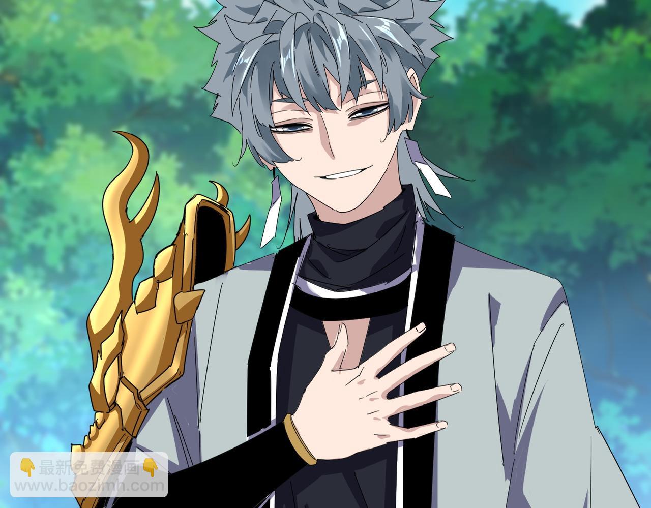 魔皇大管家 - 第666話 宿命的對手出現了(2/3) - 7