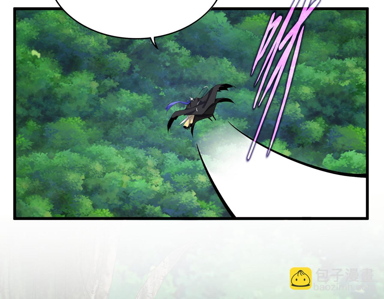 魔皇大管家 - 第668話 夢蝶(1/3) - 4