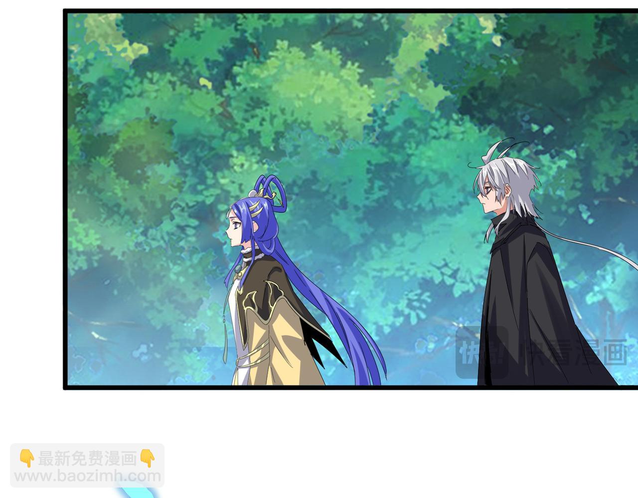魔皇大管家 - 第668話 夢蝶(1/3) - 8