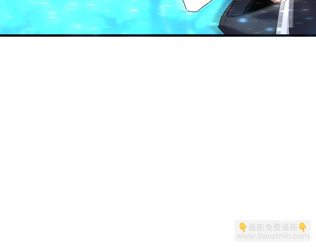 魔皇大管家 - 第668話 夢蝶(1/3) - 2