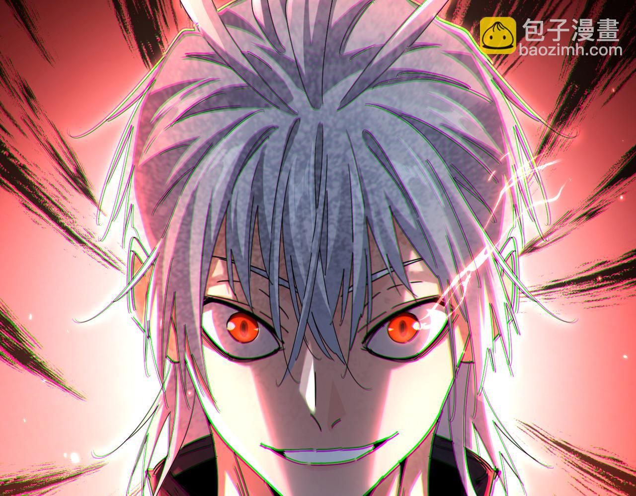 魔皇大管家 - 第668話 夢蝶(1/3) - 7