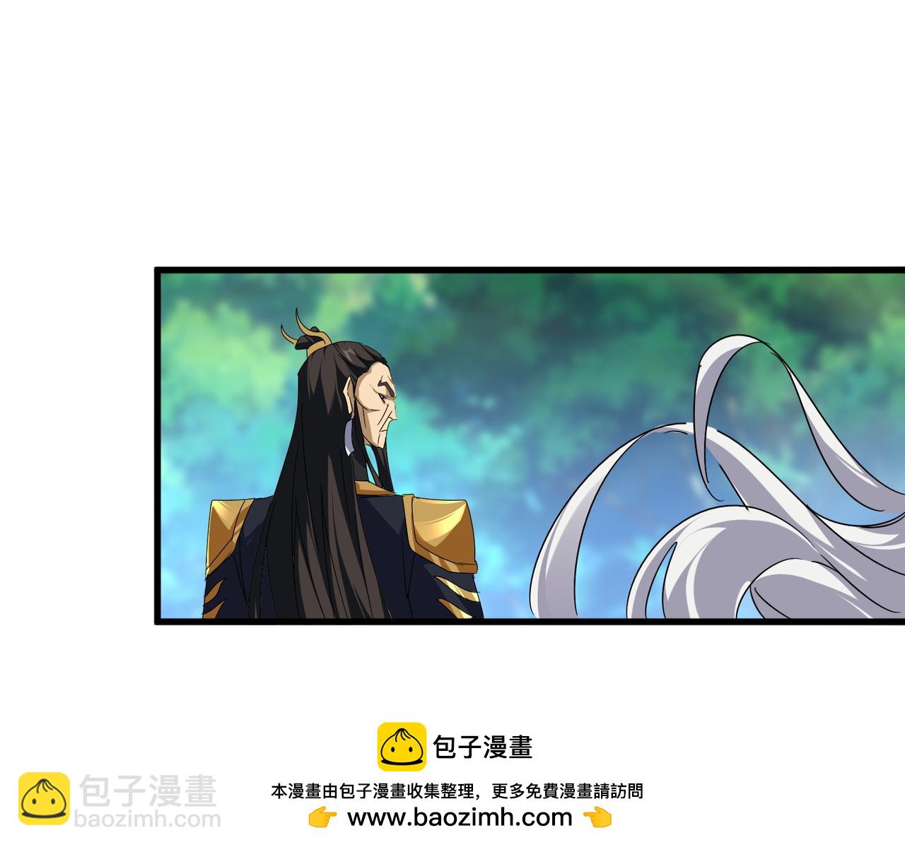 魔皇大管家 - 第670話 黑髯至尊(2/3) - 6