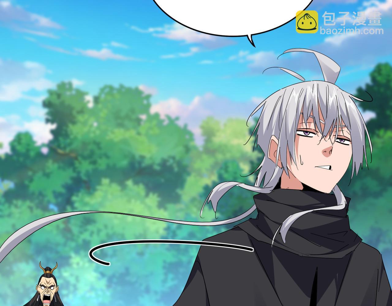 魔皇大管家 - 第670話 黑髯至尊(1/3) - 7