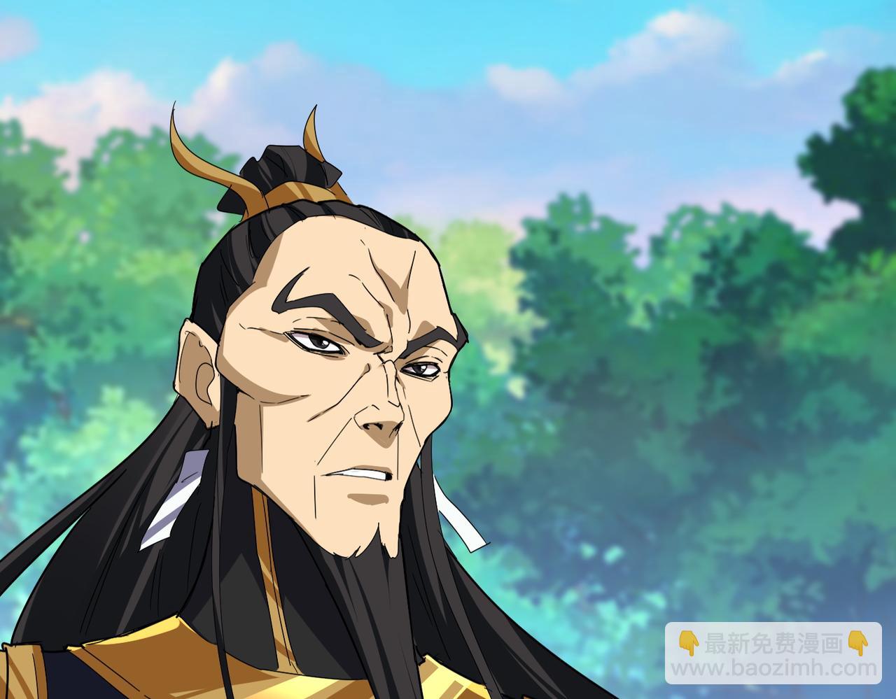 魔皇大管家 - 第670話 黑髯至尊(1/3) - 6