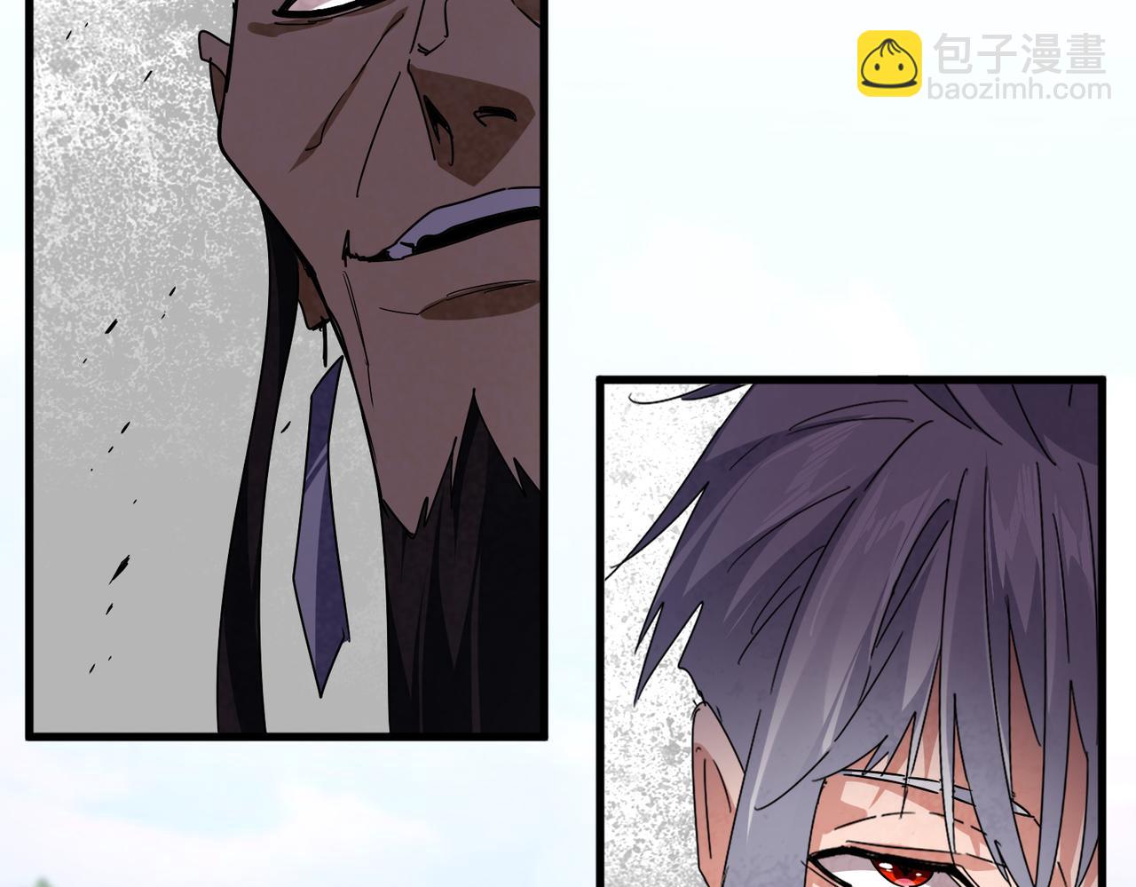 魔皇大管家 - 第670話 黑髯至尊(2/3) - 4